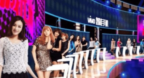 《非诚勿扰》促成超200对嘉宾结婚